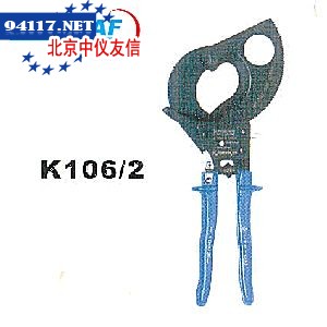 机械式棘轮切刀 K106/2,K106/1